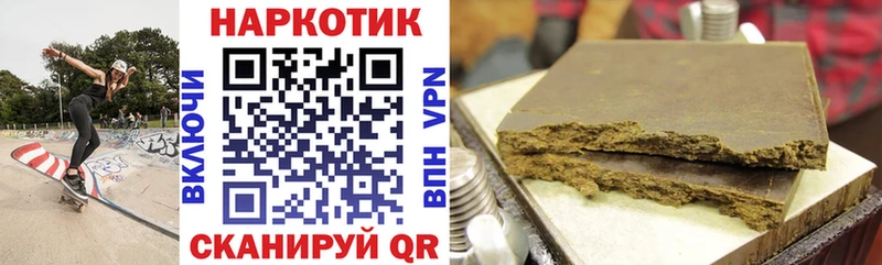 Купить закладку ГАШ  АМФЕТАМИН  Мефедрон  МАРИХУАНА  Cocaine  Карпинск