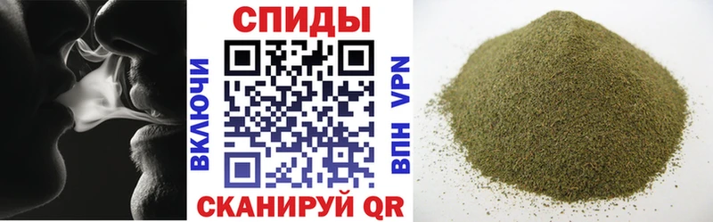 Бутират оксибутират  Купить  Карпинск 