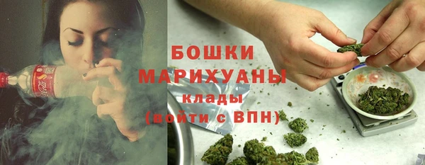 jwh Елабуга
