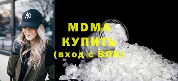 первитин Елизово
