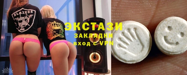 jwh Елабуга