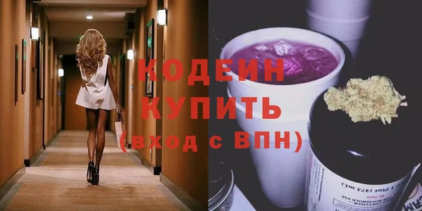 jwh Елабуга
