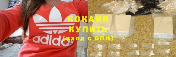 jwh Елабуга