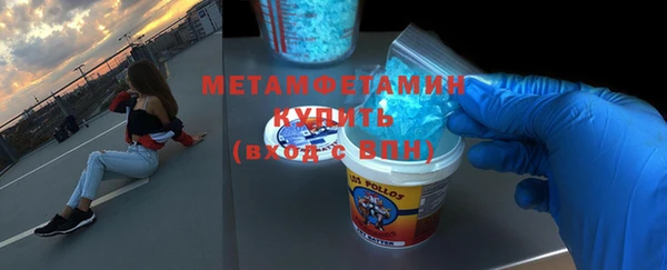 jwh Елабуга