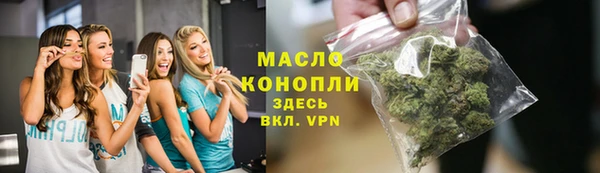 jwh Елабуга