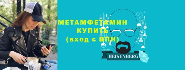 jwh Елабуга