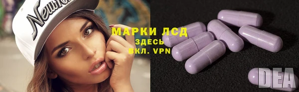 jwh Елабуга