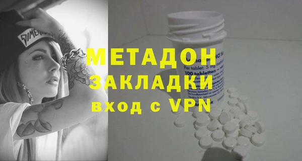 jwh Елабуга