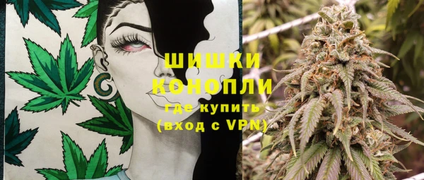 первитин Елизово