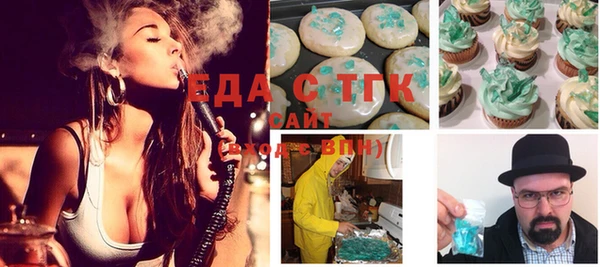 jwh Елабуга