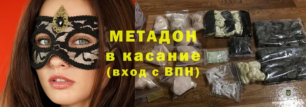 jwh Елабуга