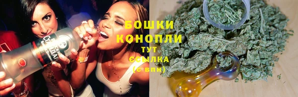 первитин Елизово