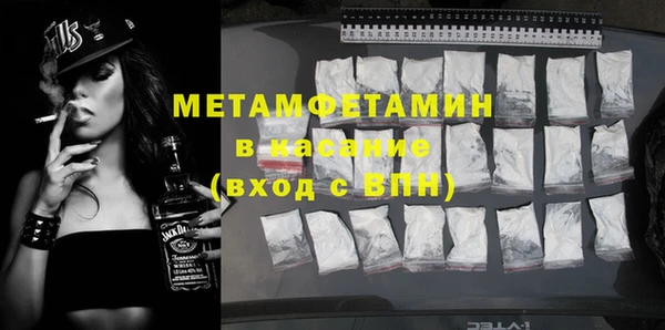 jwh Елабуга