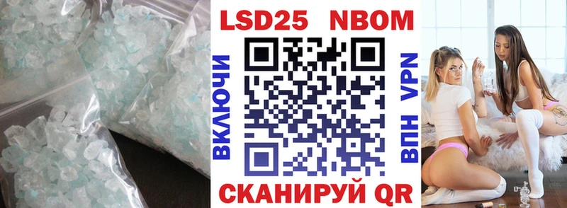 ЛСД экстази ecstasy Купить закладки Карпинск